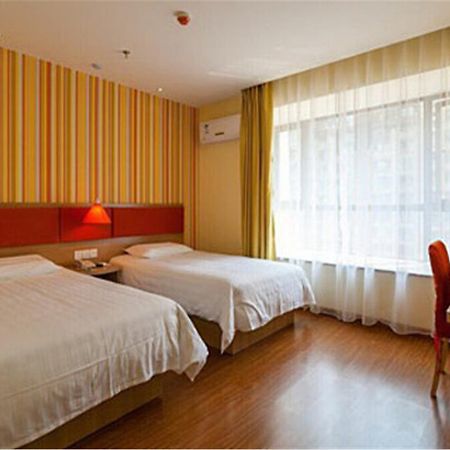 Home Inn Guangzhou Guangdong University Of Foreign Studies Baiyun Avenue Ngoại thất bức ảnh