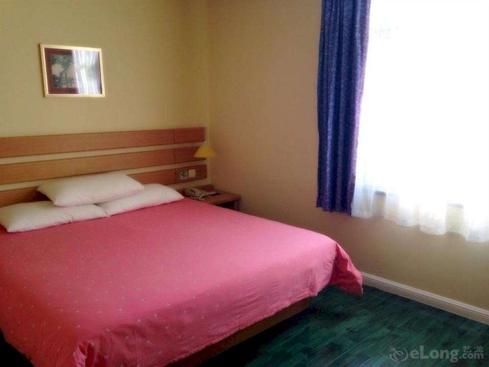 Home Inn Guangzhou Guangdong University Of Foreign Studies Baiyun Avenue Ngoại thất bức ảnh