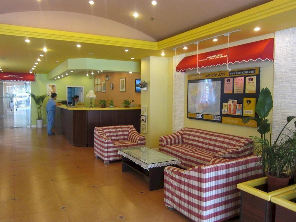 Home Inn Guangzhou Guangdong University Of Foreign Studies Baiyun Avenue Ngoại thất bức ảnh