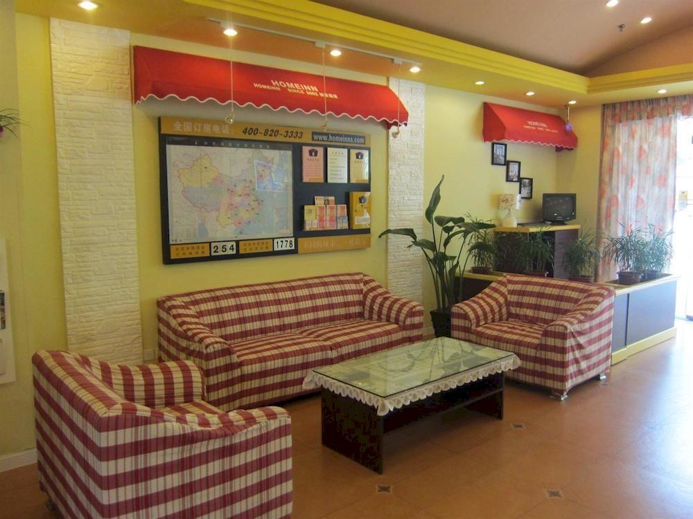 Home Inn Guangzhou Guangdong University Of Foreign Studies Baiyun Avenue Ngoại thất bức ảnh
