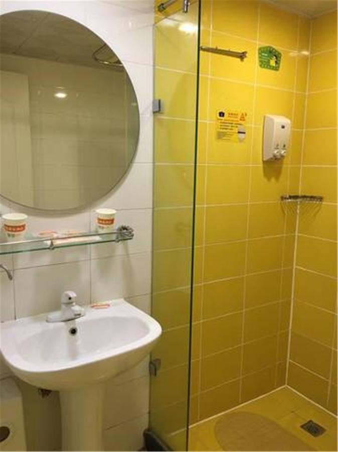 Home Inn Guangzhou Guangdong University Of Foreign Studies Baiyun Avenue Ngoại thất bức ảnh