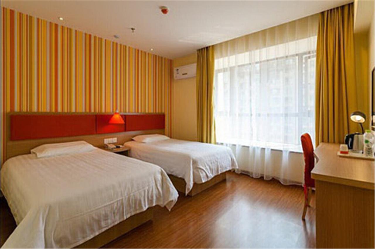Home Inn Guangzhou Guangdong University Of Foreign Studies Baiyun Avenue Ngoại thất bức ảnh