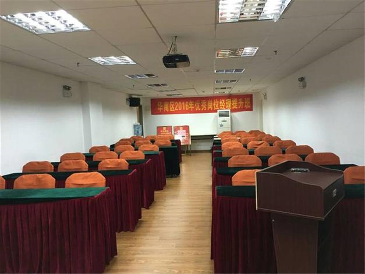 Home Inn Guangzhou Guangdong University Of Foreign Studies Baiyun Avenue Ngoại thất bức ảnh