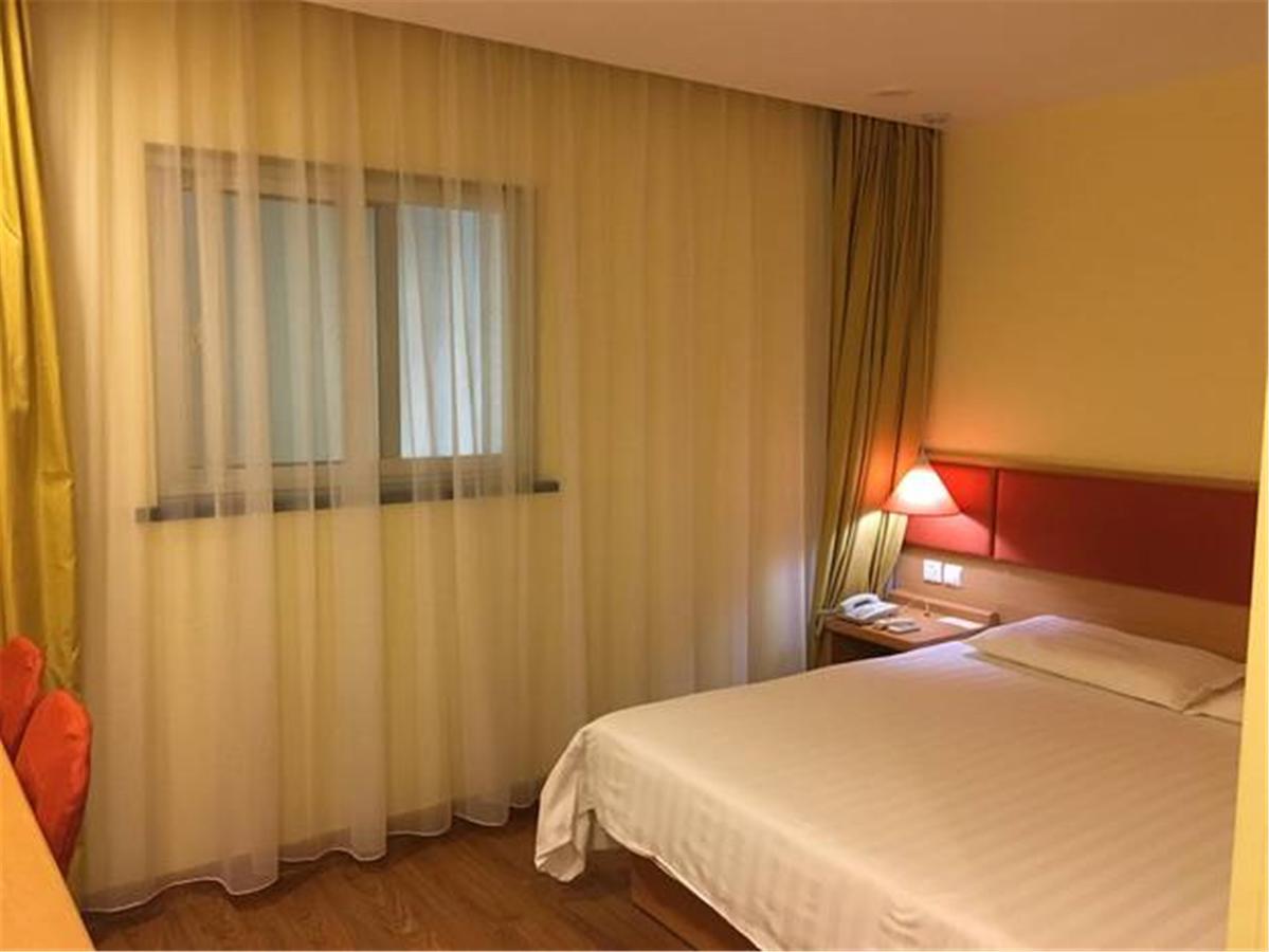 Home Inn Guangzhou Guangdong University Of Foreign Studies Baiyun Avenue Ngoại thất bức ảnh