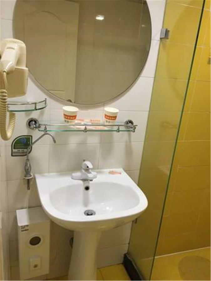 Home Inn Guangzhou Guangdong University Of Foreign Studies Baiyun Avenue Ngoại thất bức ảnh