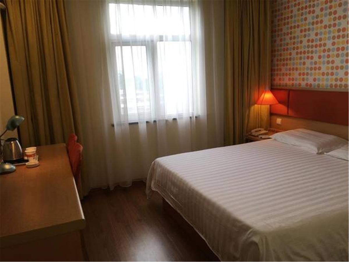 Home Inn Guangzhou Guangdong University Of Foreign Studies Baiyun Avenue Ngoại thất bức ảnh