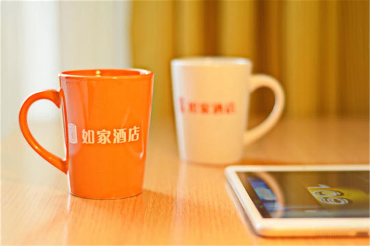 Home Inn Guangzhou Guangdong University Of Foreign Studies Baiyun Avenue Ngoại thất bức ảnh